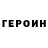 Метадон VHQ Salma K.