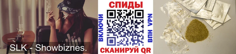 Бутират BDO  блэк спрут   Харовск 
