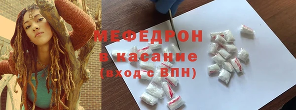 винт Няндома