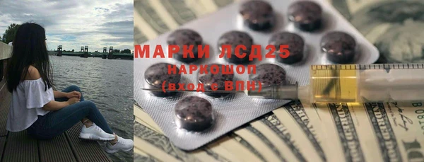 MDMA Premium VHQ Богородицк