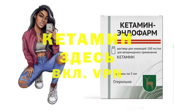 Альфа ПВП Остров