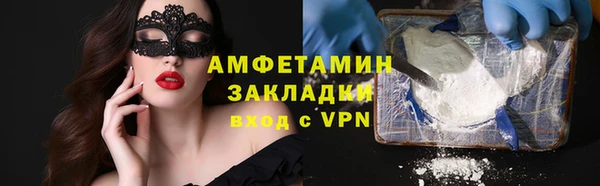 Альфа ПВП Остров