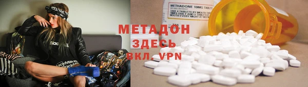 Альфа ПВП Остров