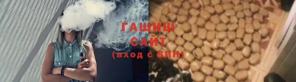 первитин Нязепетровск