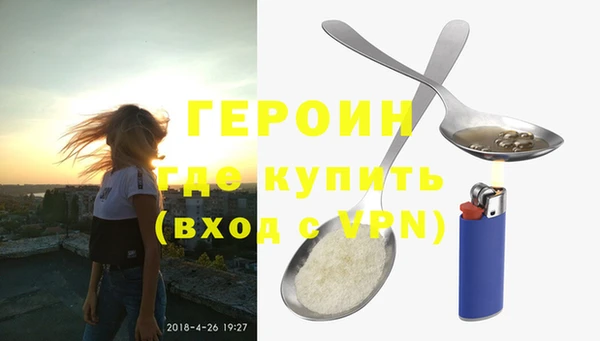 Альфа ПВП Остров