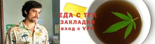 Альфа ПВП Остров