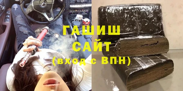 прущая мука Бутурлиновка