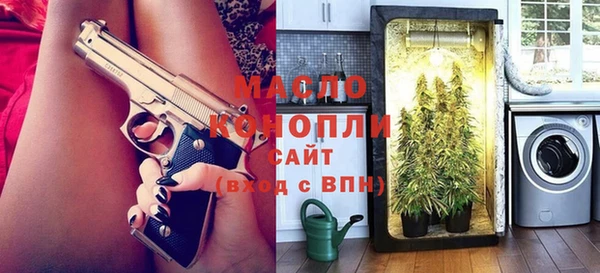 прущие крисы Осташков