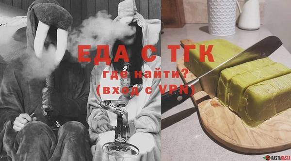 PSILOCYBIN Валуйки