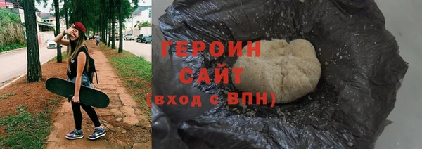 прущие крисы Осташков
