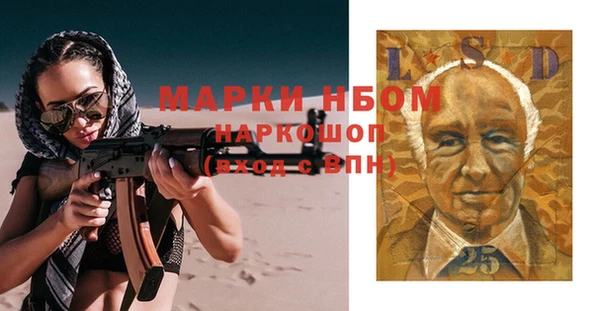 Альфа ПВП Остров