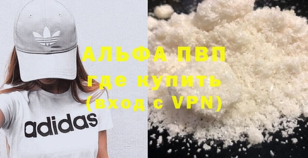 Альфа ПВП Остров