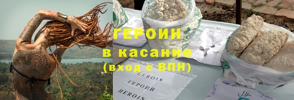 Альфа ПВП Остров