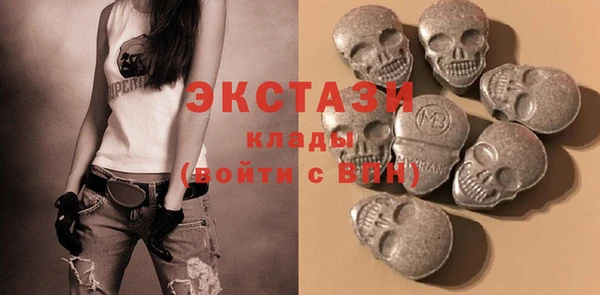 прущие крисы Осташков