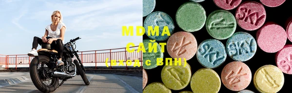 Альфа ПВП Остров