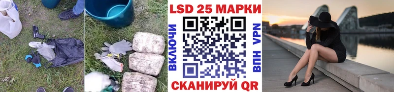дарк нет как зайти Харовск Лсд 25 экстази ecstasy