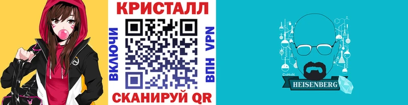 где купить наркоту  Харовск  МЕТАМФЕТАМИН витя 